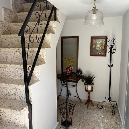 Tres Luces Casa 1 يانس